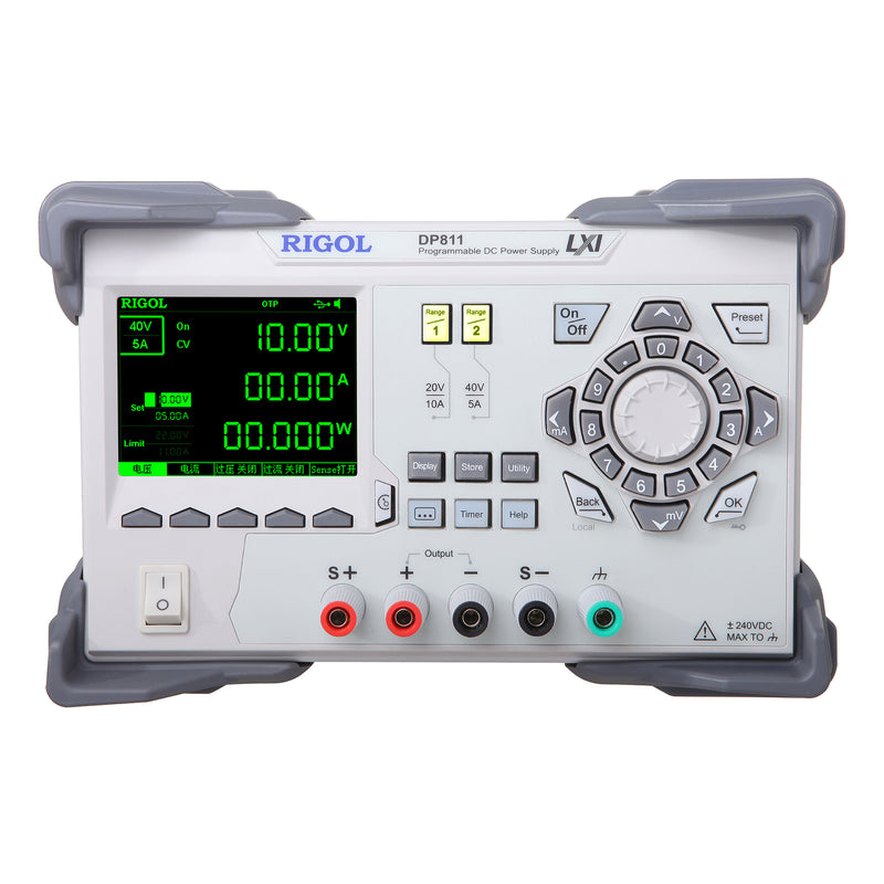Rigol DP811
